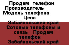 Продам  телефон › Производитель ­ Apple › Модель телефона ­ iPhones 5s › Цена ­ 13 000 - Забайкальский край Сотовые телефоны и связь » Продам телефон   . Забайкальский край